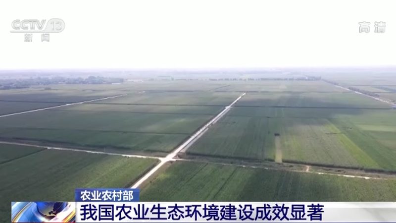 农村合作社税收优惠：政策解读与实操要点